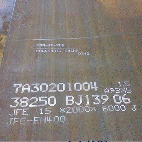 JFE EH450 מתכת עמידה בפני שחיקה